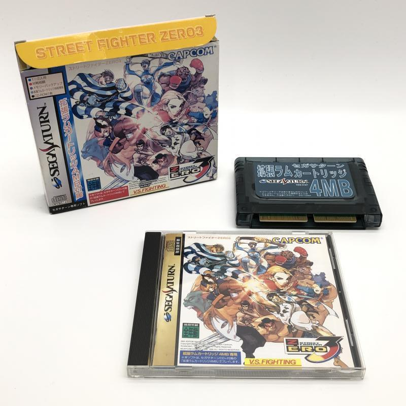 2024年のクリスマスの特別な衣装 中古】SS)ストリートファイター ZERO3 拡張RAM同梱版 その他