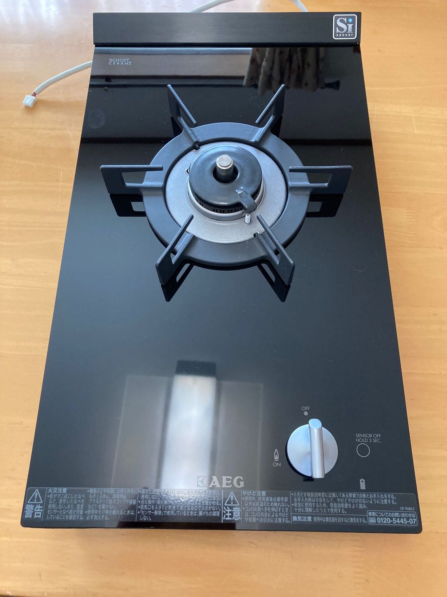 展示引上品 リンナイ RD313GS ガスコンロ ドロップインタイプ 展示引上品 リンナイ RD313GS ガスコンロ ドロップインタイプ