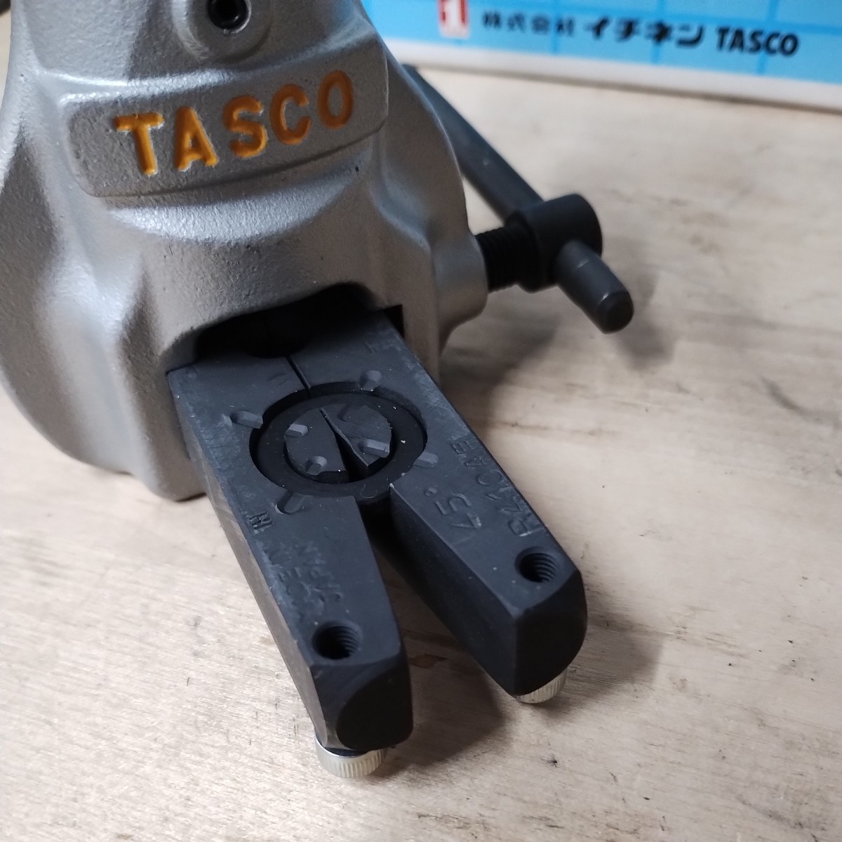 【中古品】イチネンTASCO TA550DB フレアーツール(電動ドリル兼用タイプ) 手工具 ハンドツール_画像5