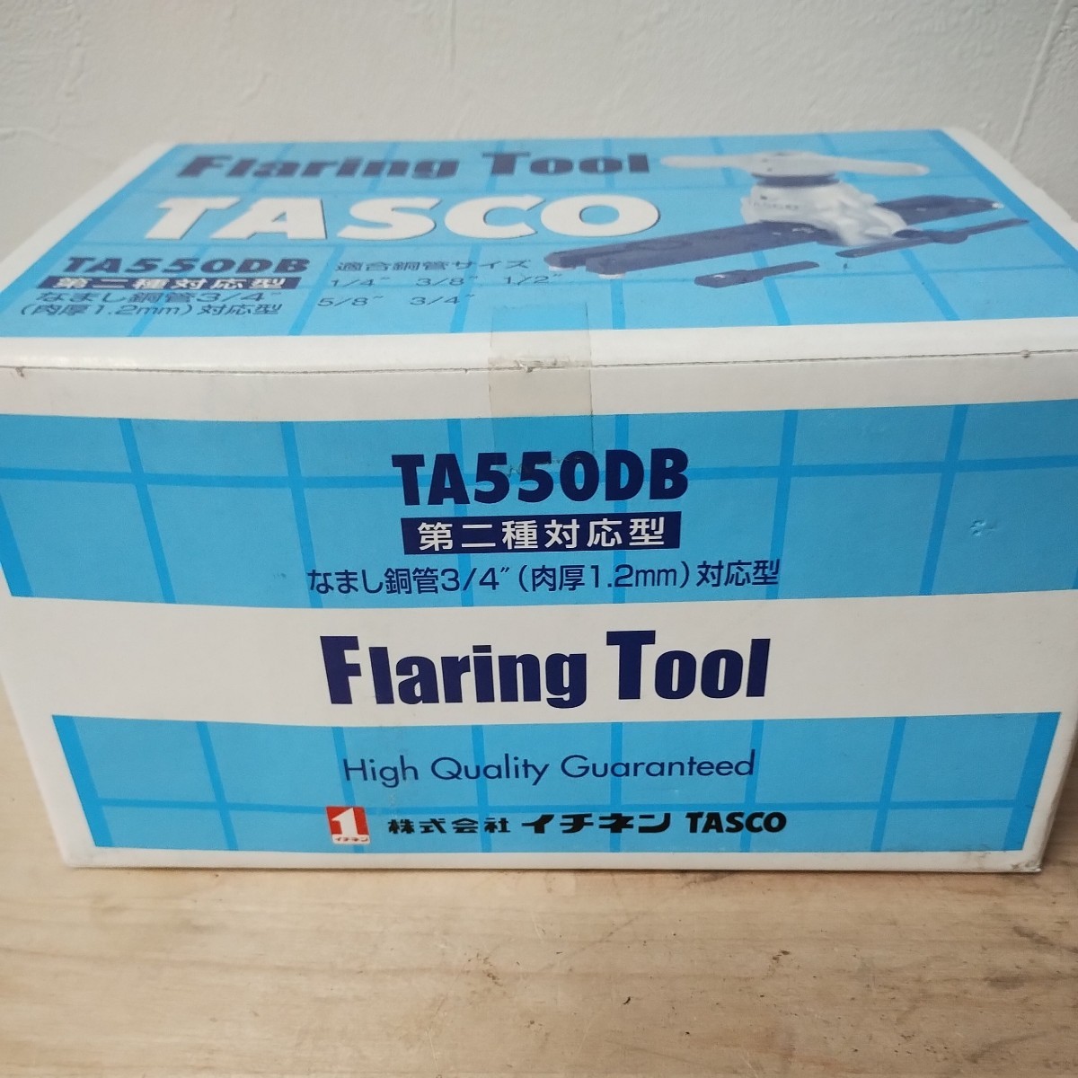 【中古品】イチネンTASCO TA550DB フレアーツール(電動ドリル兼用タイプ) 手工具 ハンドツール_画像3