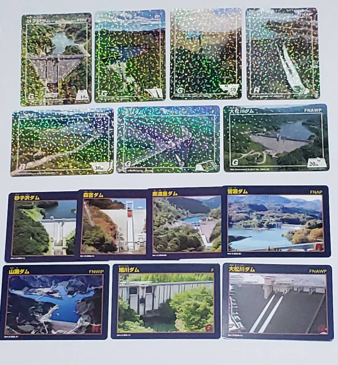 ラスト1組【500枚限定】激レア 秋田県ダム 周年記念カード ダム ラスト1組【500枚限定】激レア 秋田県ダム 周年記念カード ダム