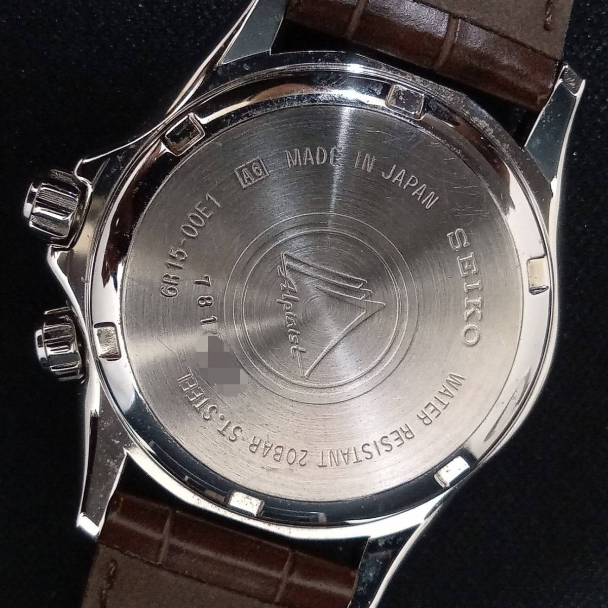 SEIKO セイコー ALPINIST アルピニスト メカニカル 6R15-00E1 SARB017 グリーン文字盤 デイト 3針 SS 革ベルト メンズ腕時計 店舗受取可_画像5