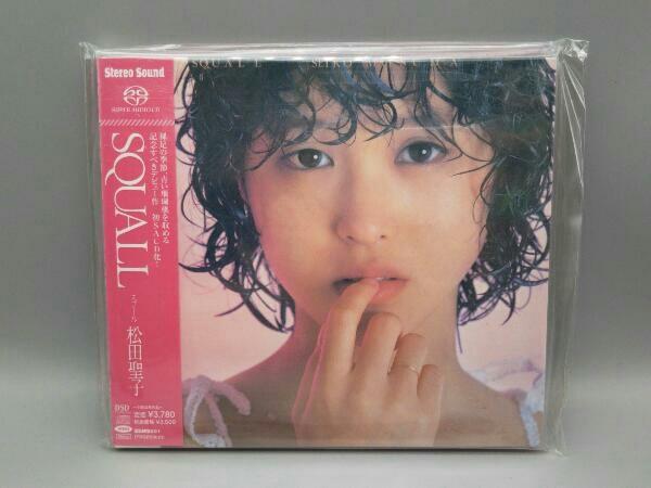 未開封】 松田聖子 CD SQUALL(完全限定生産盤)(SACDハイブリッド)-