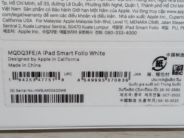 iPad Smart Folio White 第10世代 タブレットカバー ホワイト ケース アイパッドケース カバー_画像8