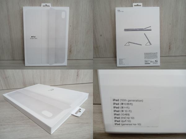 iPad Smart Folio White 第10世代 タブレットカバー ホワイト ケース アイパッドケース カバー_画像7