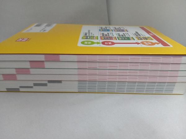 みんなが欲しかった!電験三種の10年過去問題集 5分冊(2022年度版) TAC出版開発グループ_画像6