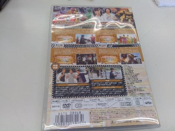 DVD スーパー戦隊シリーズ 烈車戦隊トッキュウジャー VOL.8の画像2