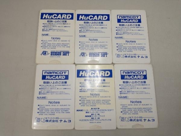 HuCARD HUDSON SOFT/CD-ROM SYSTEM CARD_画像4