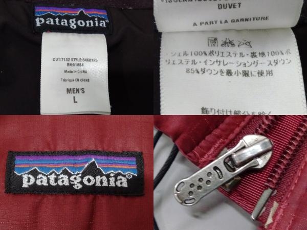 patagonia 84601 ダウンジャケット 軽量アウター メンズ Lサイズ ボルドー 参考定価33,000円 冬服_画像7