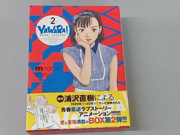 や行 DVD YAWARA! DVD-BOX2