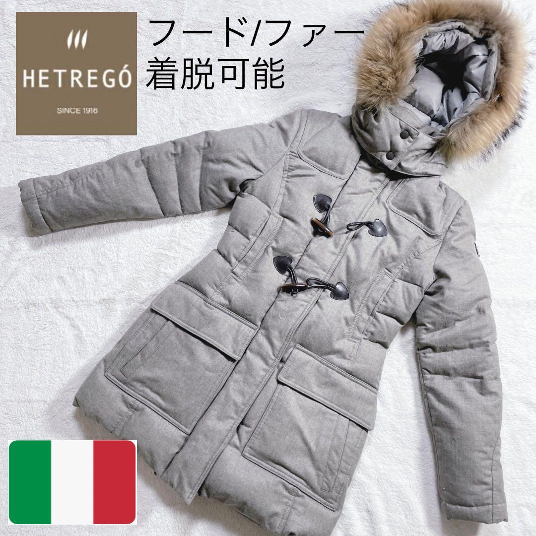 美品高級イタリアブランド エトレゴ ダウンジャケット ファー ウールコート