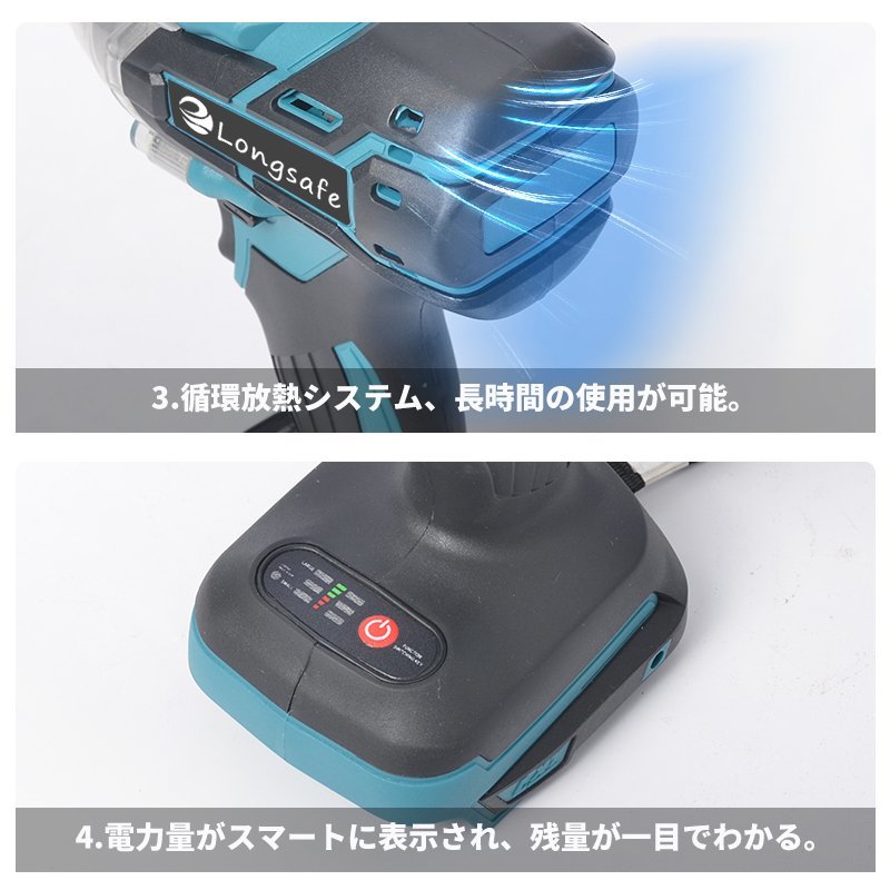 (B) インパクトレンチ 18V マキタ 互換 充電式 makita 14.4V コードレス 電動工具 タイヤ交換 本体のみ_画像3