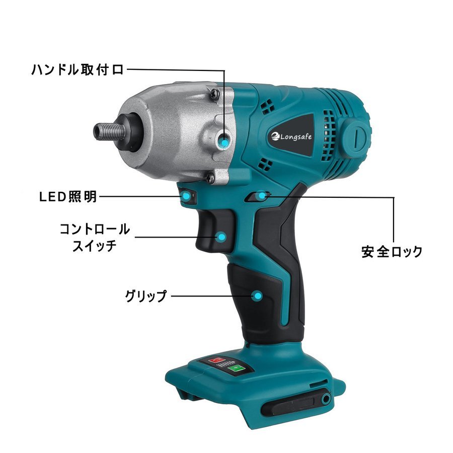 (A) マキタ Makita 互換 ポリッシャー 電動 コードレス 車 床 磨き 洗車 バフ ドリルドライバー バッテリー 専用 傷消し 18v 14.4v 充電式_画像7