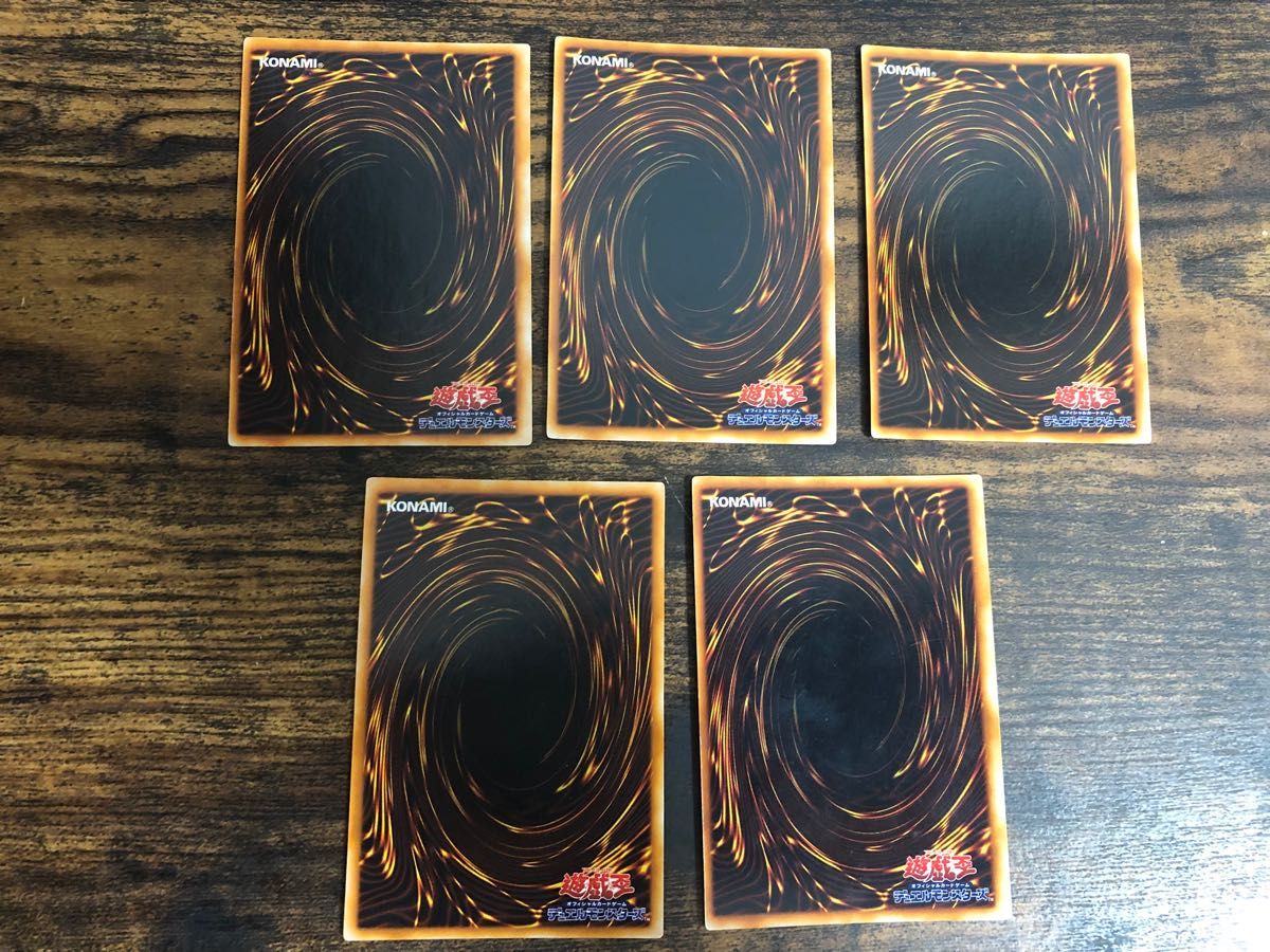 遊戯王 封印されしエクゾディア 初期 ウルトラレア まとめ売り 遊戯王 封印されしエクゾディア 初期 ウルトラレア まとめ売り