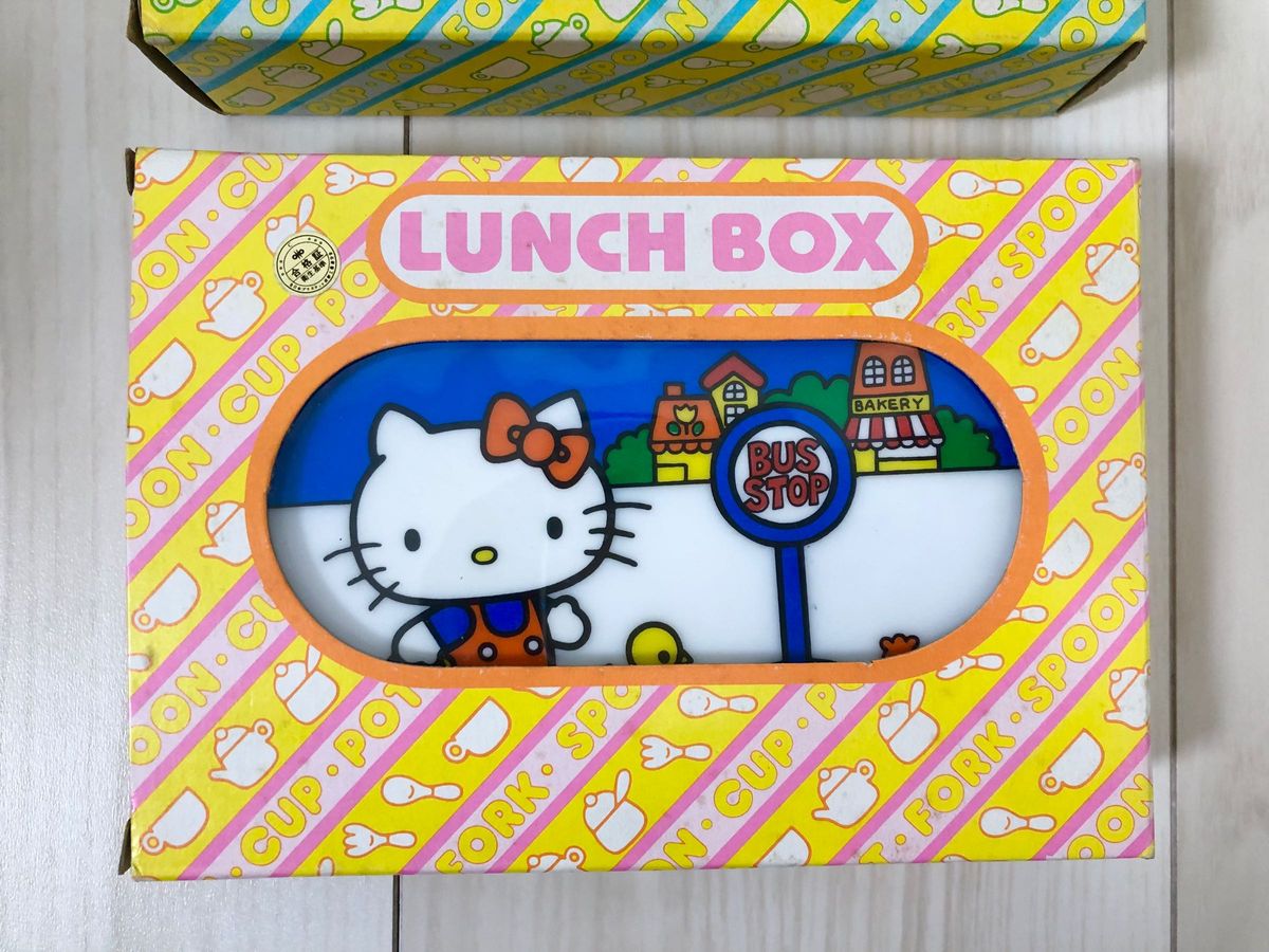 未使用】 サンリオ ランチボックス キキララ ハローキティ 未使用】 サンリオ ランチボックス キキララ ハローキティ
