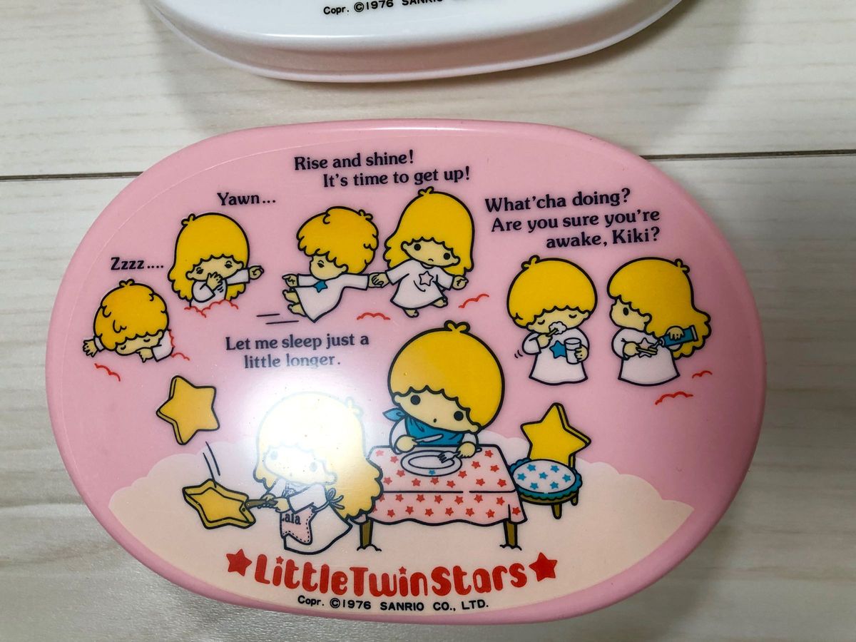 未使用】 サンリオ ランチボックス キキララ ハローキティ 未使用】 サンリオ ランチボックス キキララ ハローキティ