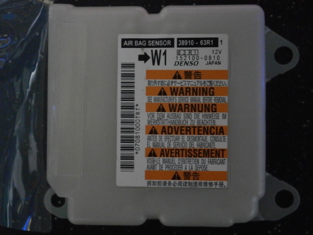 ワゴンR MH55S /MH35S エアバックコンピューター 38910-63R11　修理　保証付き！！！！_画像1