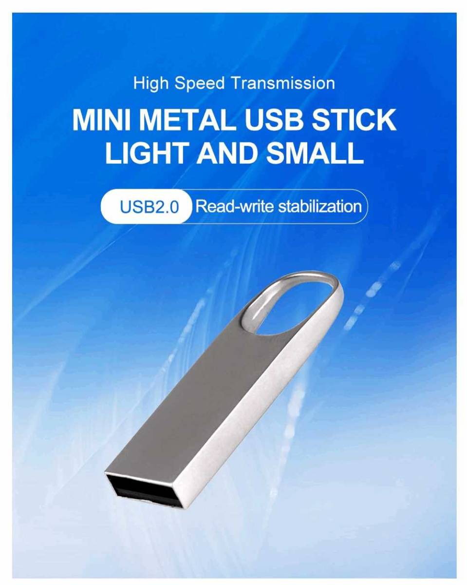 USBメモリ 64GB シルバー_画像4