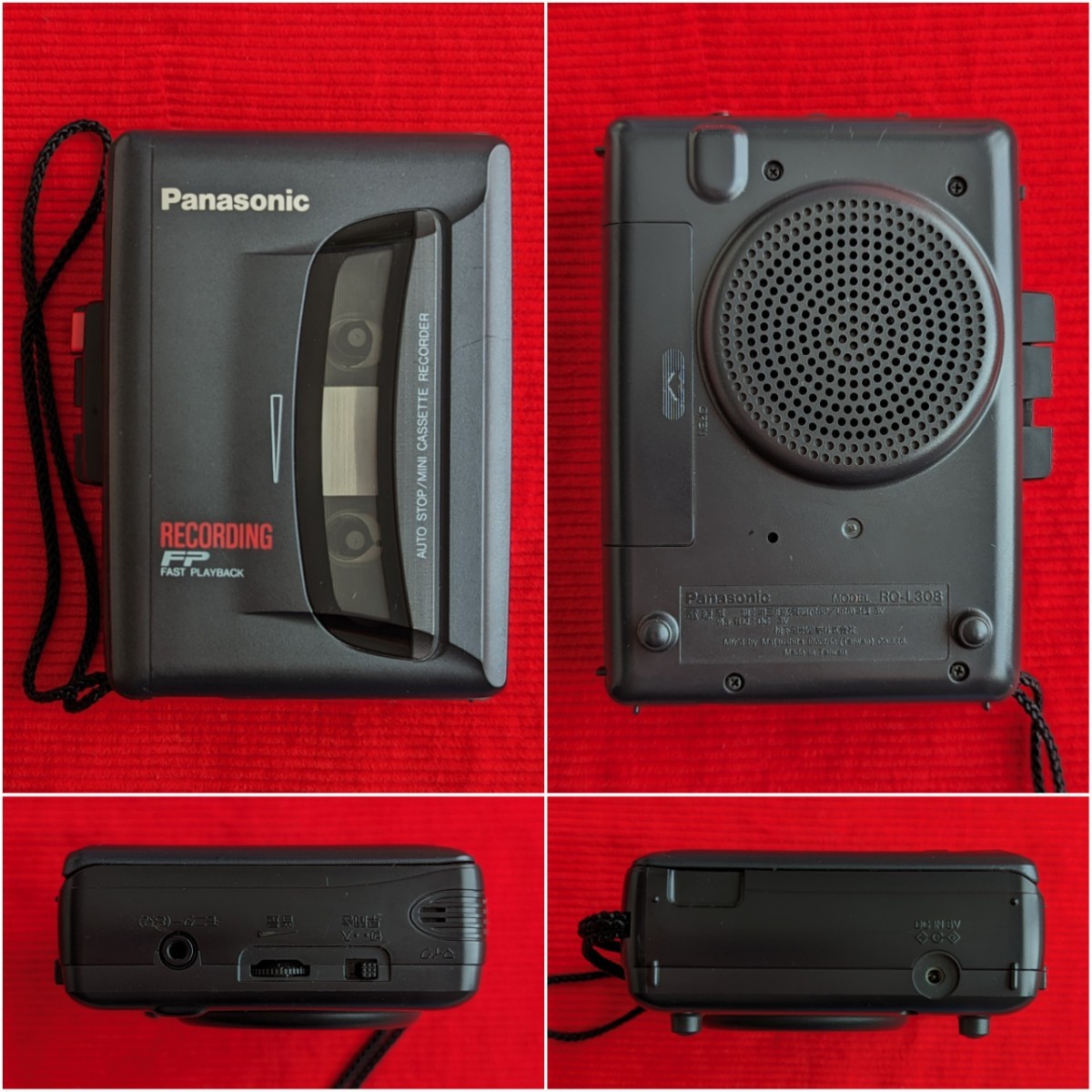 【4台セット☆ジャンク】ポータブル カセット プレーヤー レコーダー ウォークマン National RQ-2105 Panasonic RQ-L308 RQ-SX70R RQ-SX71_画像5