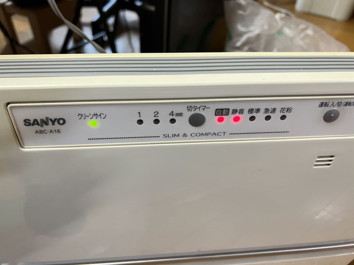 1円スタート】SANYO ABC-A16(W) 空気清浄機 〜16畳 交換用 1円スタート】SANYO ABC-A16(W) 空気清浄機 〜16畳 交換用