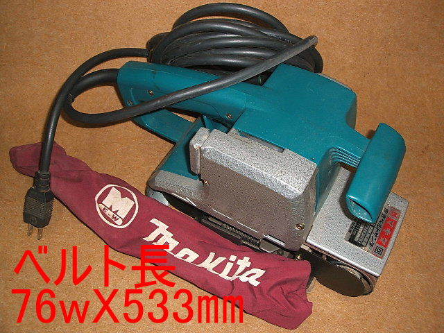 き□マキタベルトサンダ・9900B・OH済で駆動ローラー新です!! き□マキタベルトサンダ・9900B・OH済で駆動ローラー新です!!