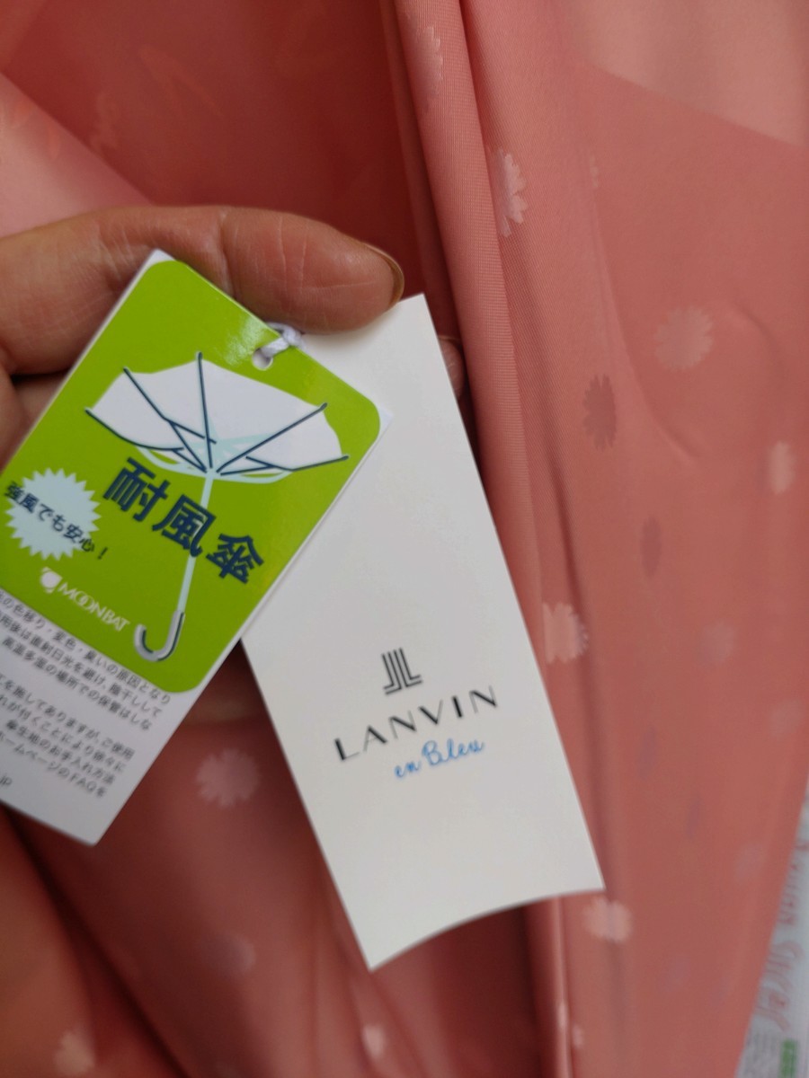 新品★LANVIN　ランバン　長傘　雨傘　ドット柄　ピンク_画像4