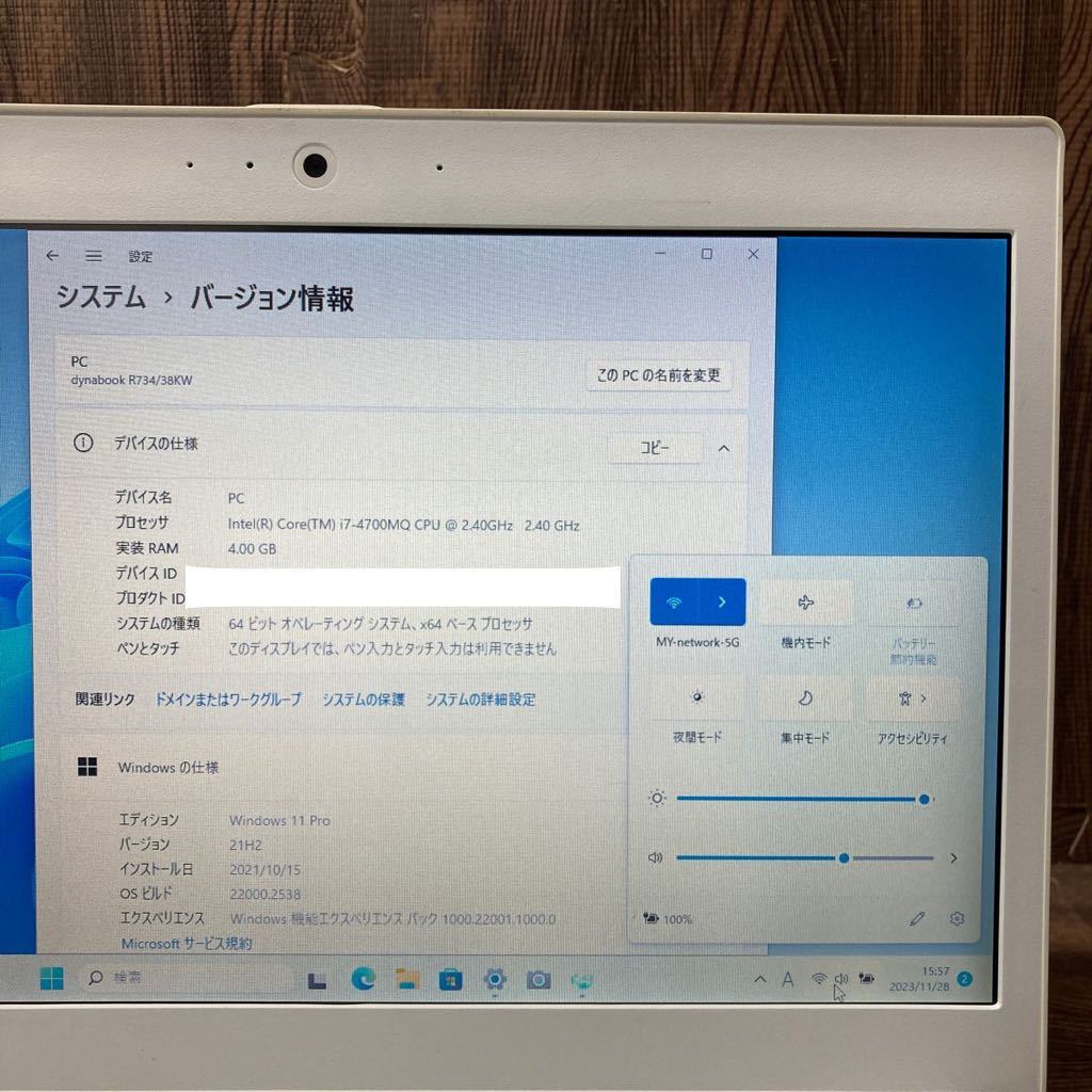 MY11-178 激安 OS Windows11Pro試作 ノートPC TOSHIBA dynabook R734/38KW Core i7 4700MQ メモリ4GB HDD320GB カメラ Blu-ray 現状品_画像3