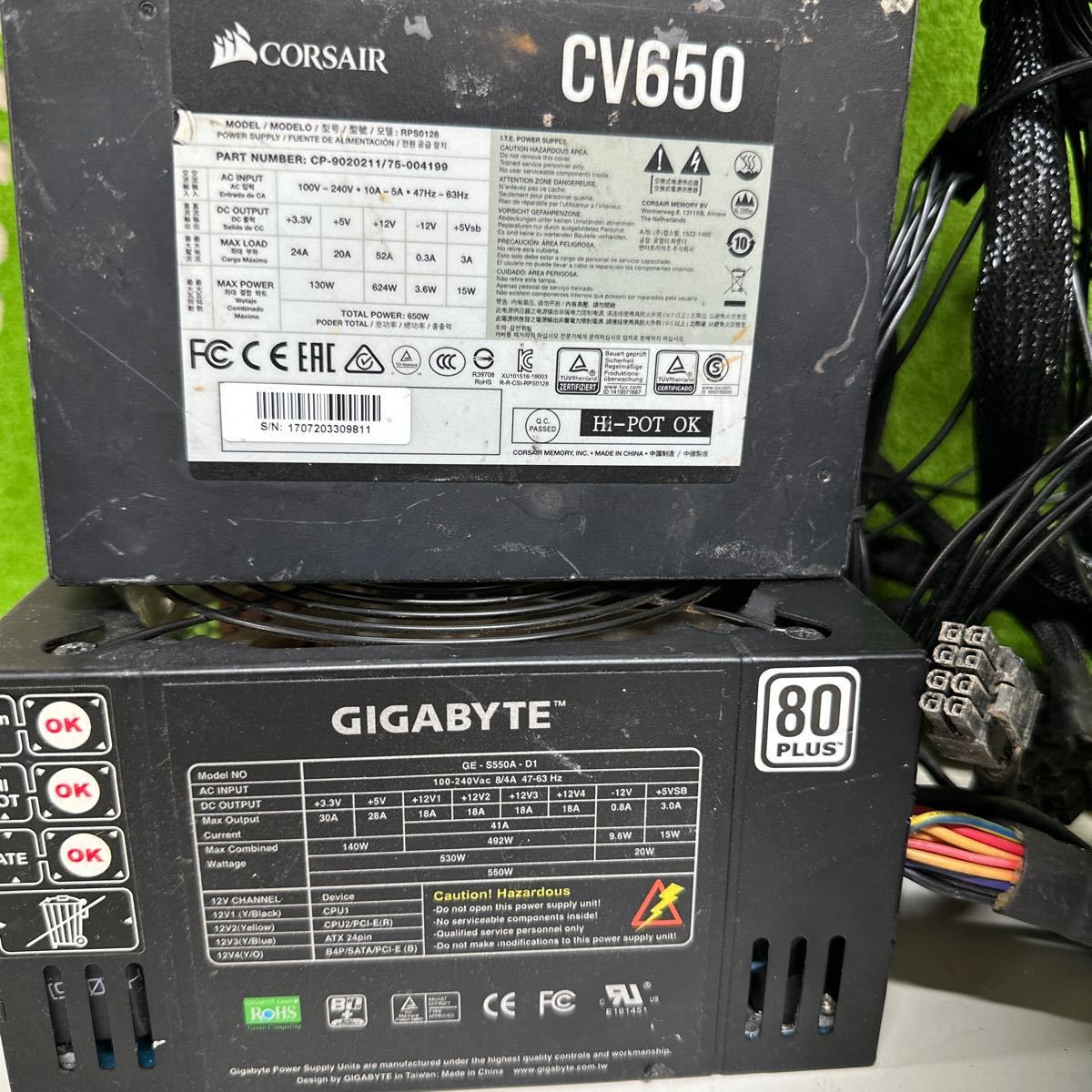 DB10-120 激安 PC 電源BOX CORSAIR RPS0128 GIGABYTE GE-S550A-D1 InWin P65F LEPA BSC650 電源ユニット 4点まとめ売り ジャンク_画像3