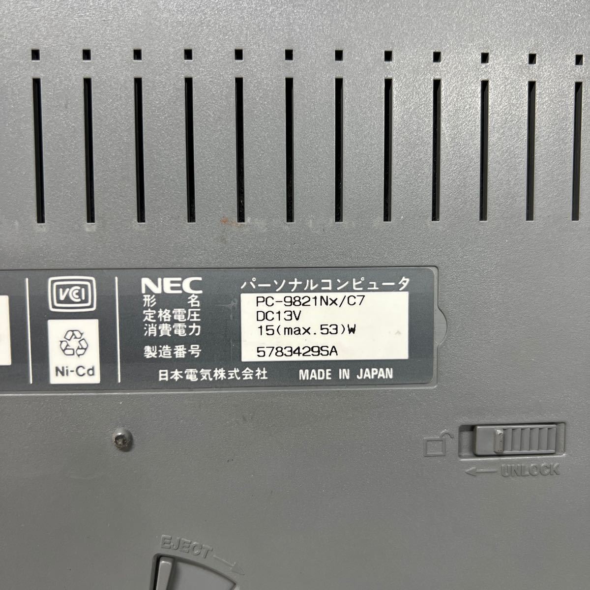 PCN98-783 激安 PC98 ノートブック NEC PC-9821Nx/C7 起動確認済み ジャンク_画像9