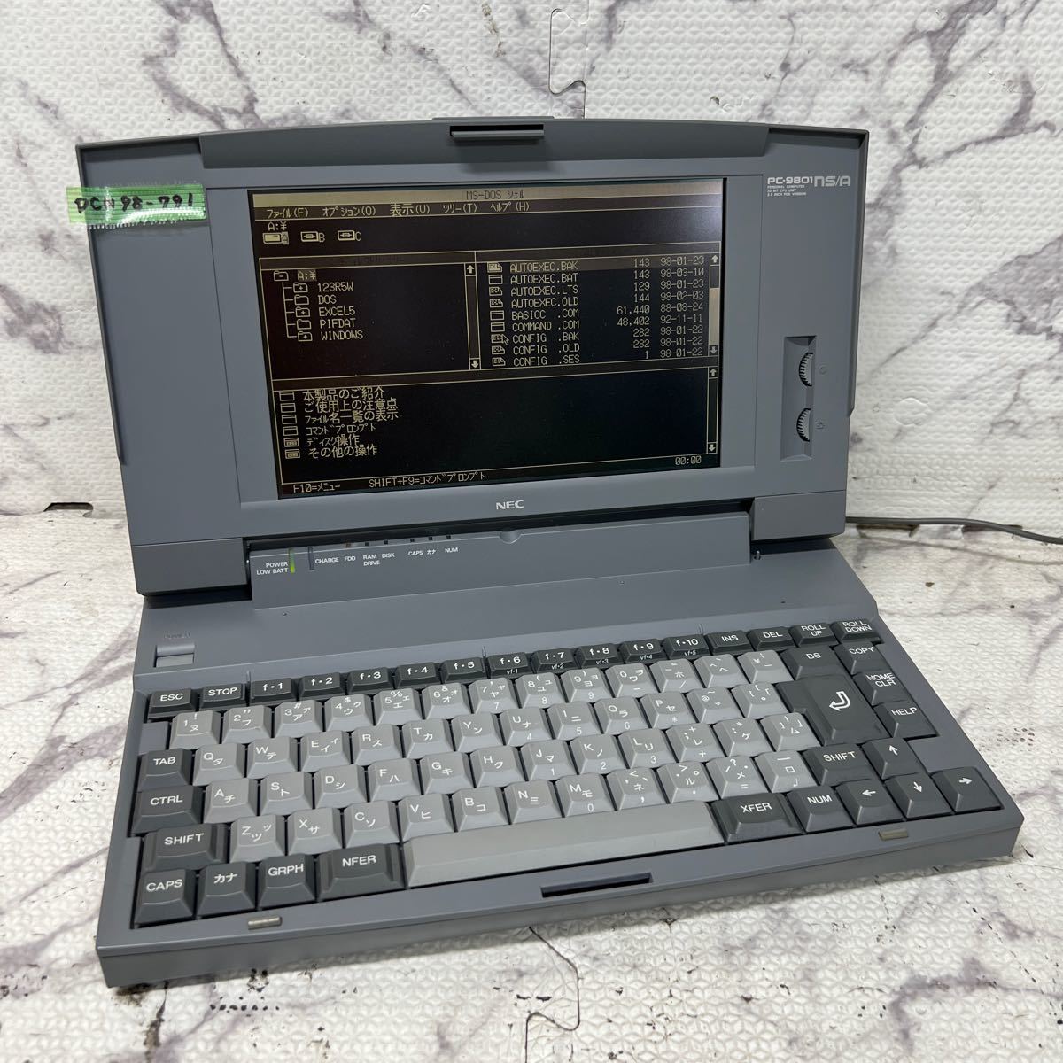 PCN98-791 激安 PC98 ノートブック NEC PC-9801NS/A 起動確認済み ジャンク_画像1