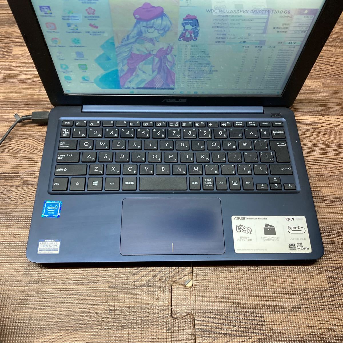 MY11-138 激安 OS Windows11Pro ノートPC ASUS R206S Celeron N3050 メモリ2GB HDD320GB カメラ Bluetooth 中古_テカリあり