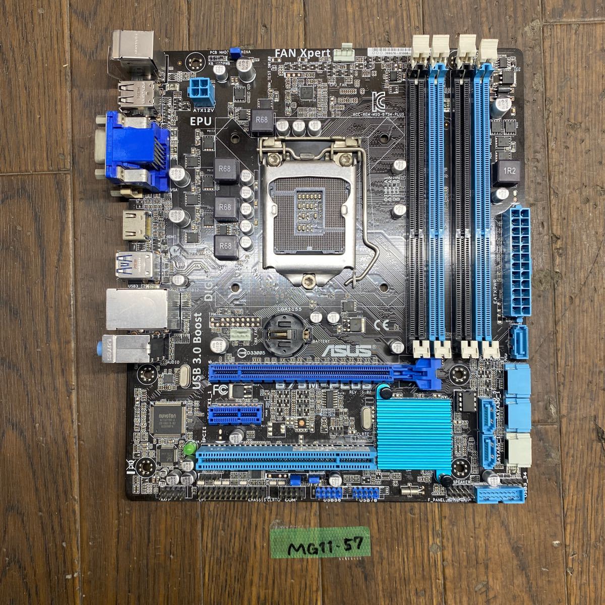 MG11-57 激安 マザーボード ASUS B75M-PLUS LGA1155 BIOS立ち上がり確認済み ジャンク_画像1