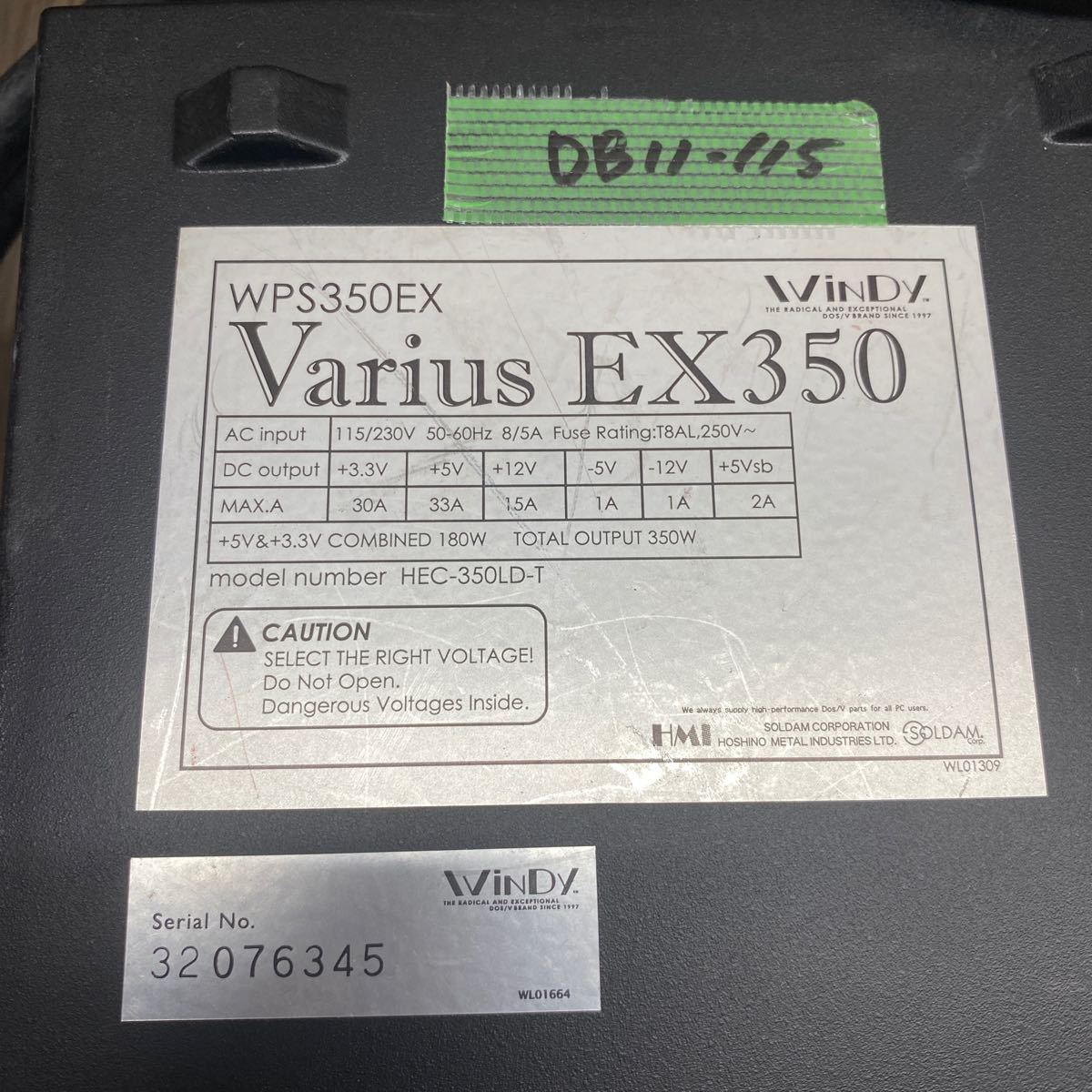 DB11-115 激安 PC 電源BOX WINDY Varius EX350 WPS350EX HEC-350LD-T 350W 電源ユニット 通電未確認 中古品_画像2