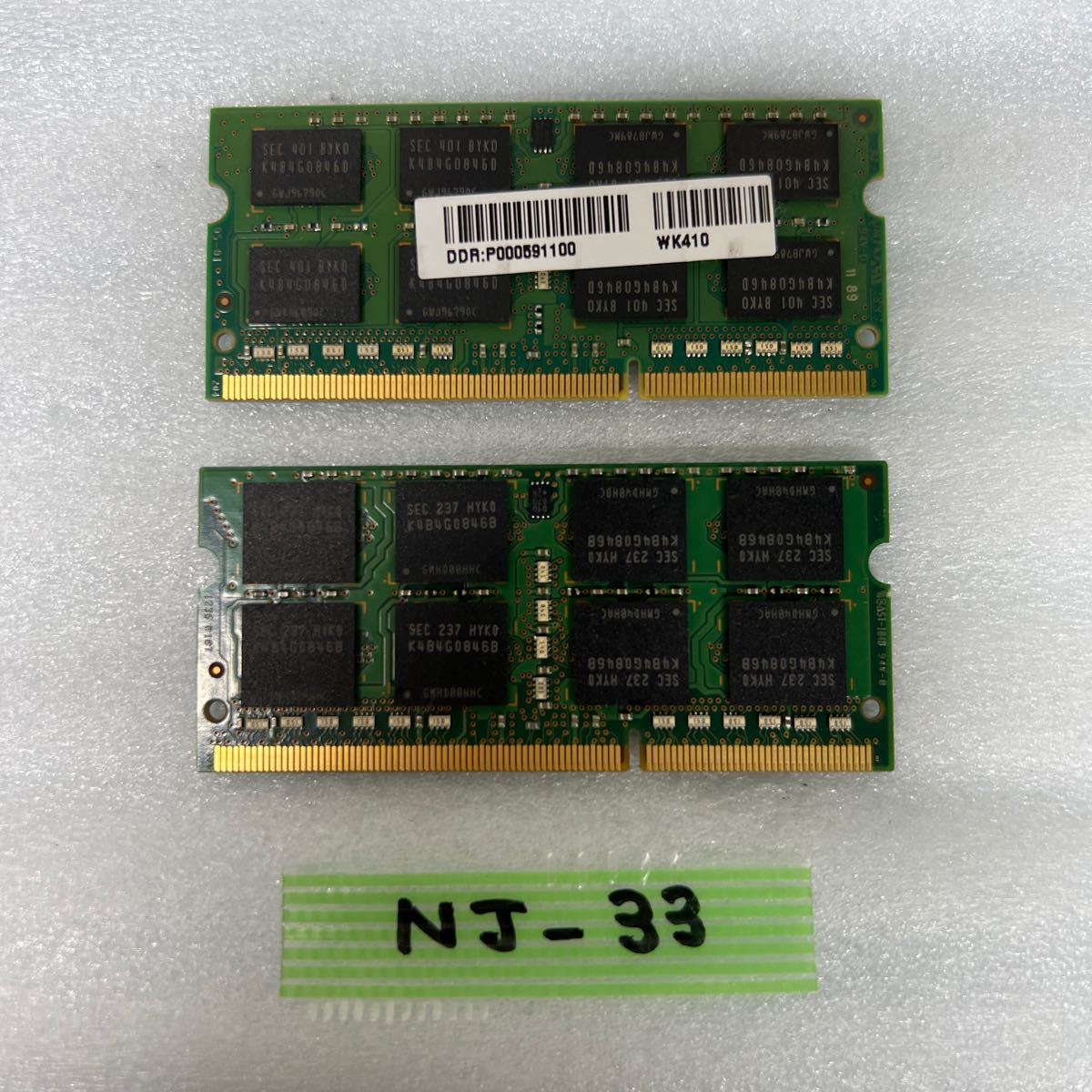 NJ-33 激安 ノートPC メモリ SAMSUNG PC3L-12800S 8GBx2枚 16GB 動作品 同梱可能_画像2