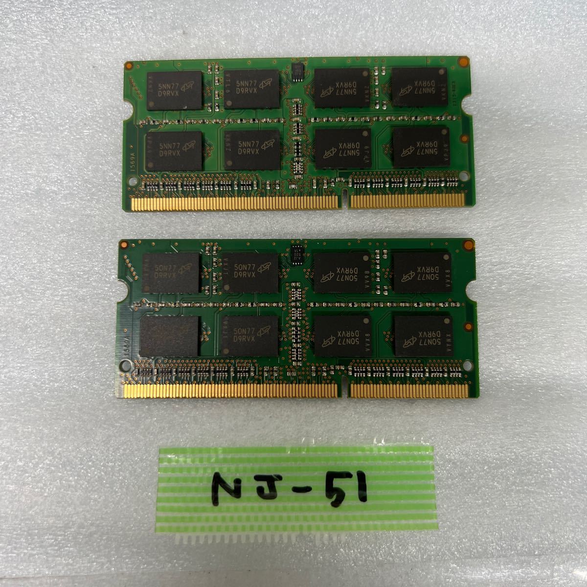 NJ-51 激安 ノートPC メモリ Micron PC3L-12800S 8GBx2枚 16GB 動作品 同梱可能_画像2