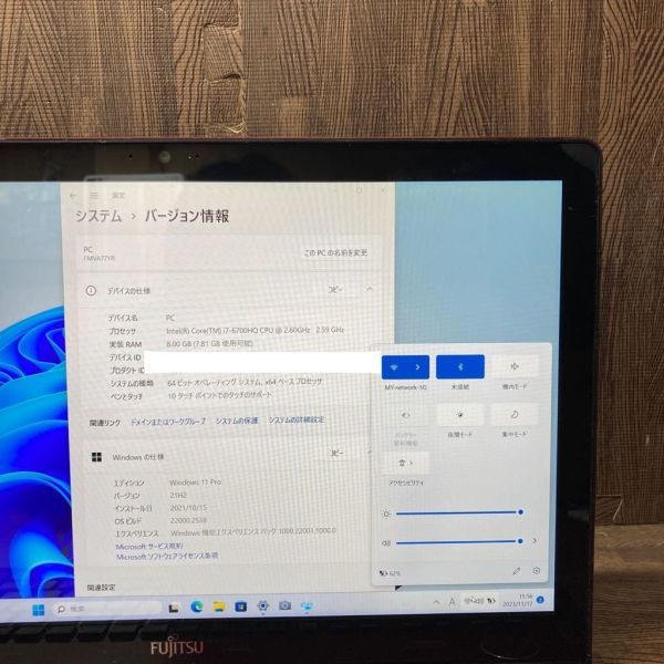 MY11-103 激安 OS Windows11Pro ノートPC FUJITSU LIFEBOOK AH77/Y Core i7 6700HQ メモリ8GB HDD320GB タッチパネル カメラ Office 中古_画像3