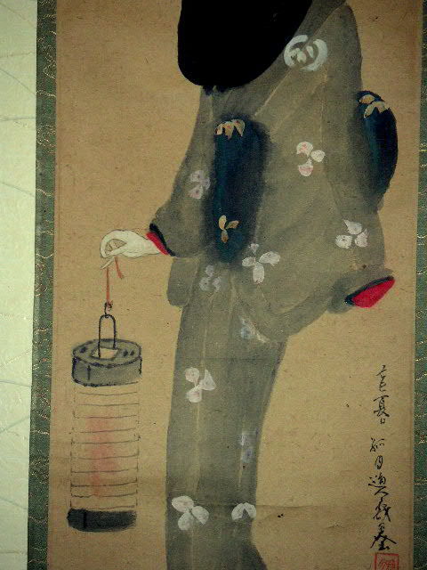 蔵くら 日本画 孤月 美人画 掛け軸 181102 M B44 掛軸 骨董 古玩 古画 