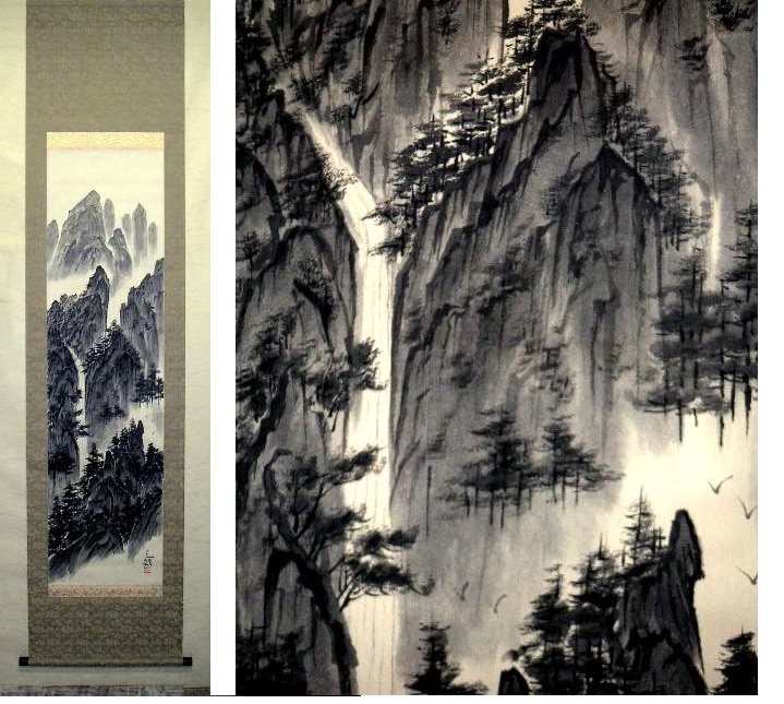 掛軸 【 細川 潤次郎 十洲 】 掛け軸 共箱付き 骨董品-imperium.com.gt
