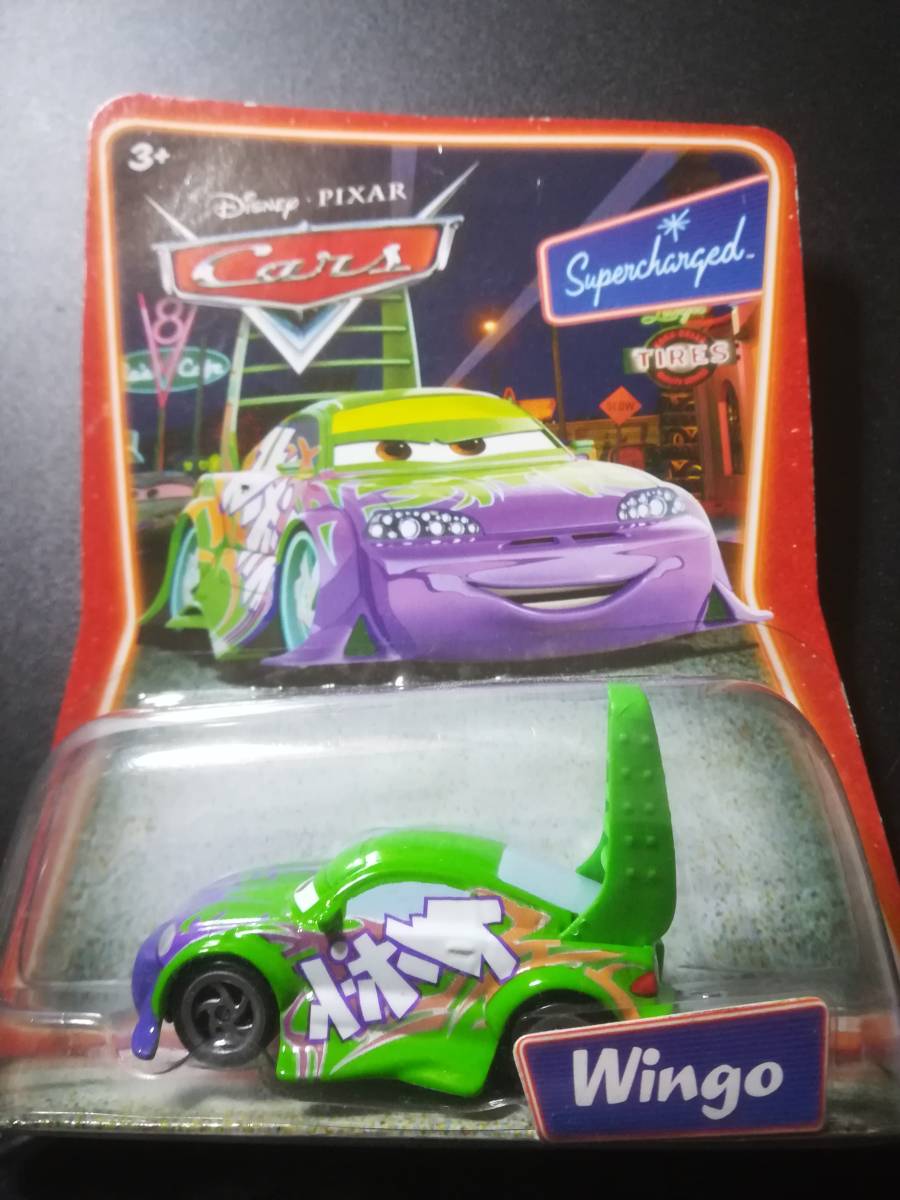 ヤフオク ディズニー カーズ マテル ブリスター ウィンゴ ヤフオク ディズニー カーズ マテル ブリスター ウィンゴ