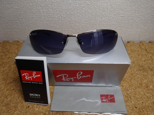 【MADE IN ITALY】【偏光】Ray-Ban レイバン RB3183 TOP BAR 003/11 パープルグレー系グラデーション 63ｍｍ POLARIZED 偏光レンズ _画像1