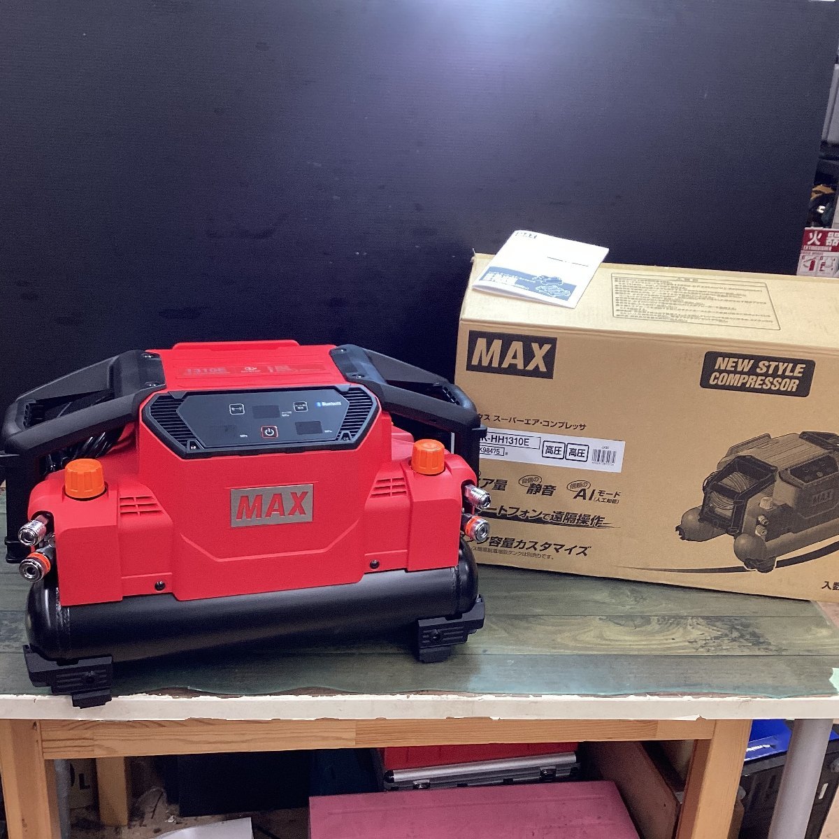 未使用品】マックス(MAX) エアコンプレッサー AK-HH1310E_レッド