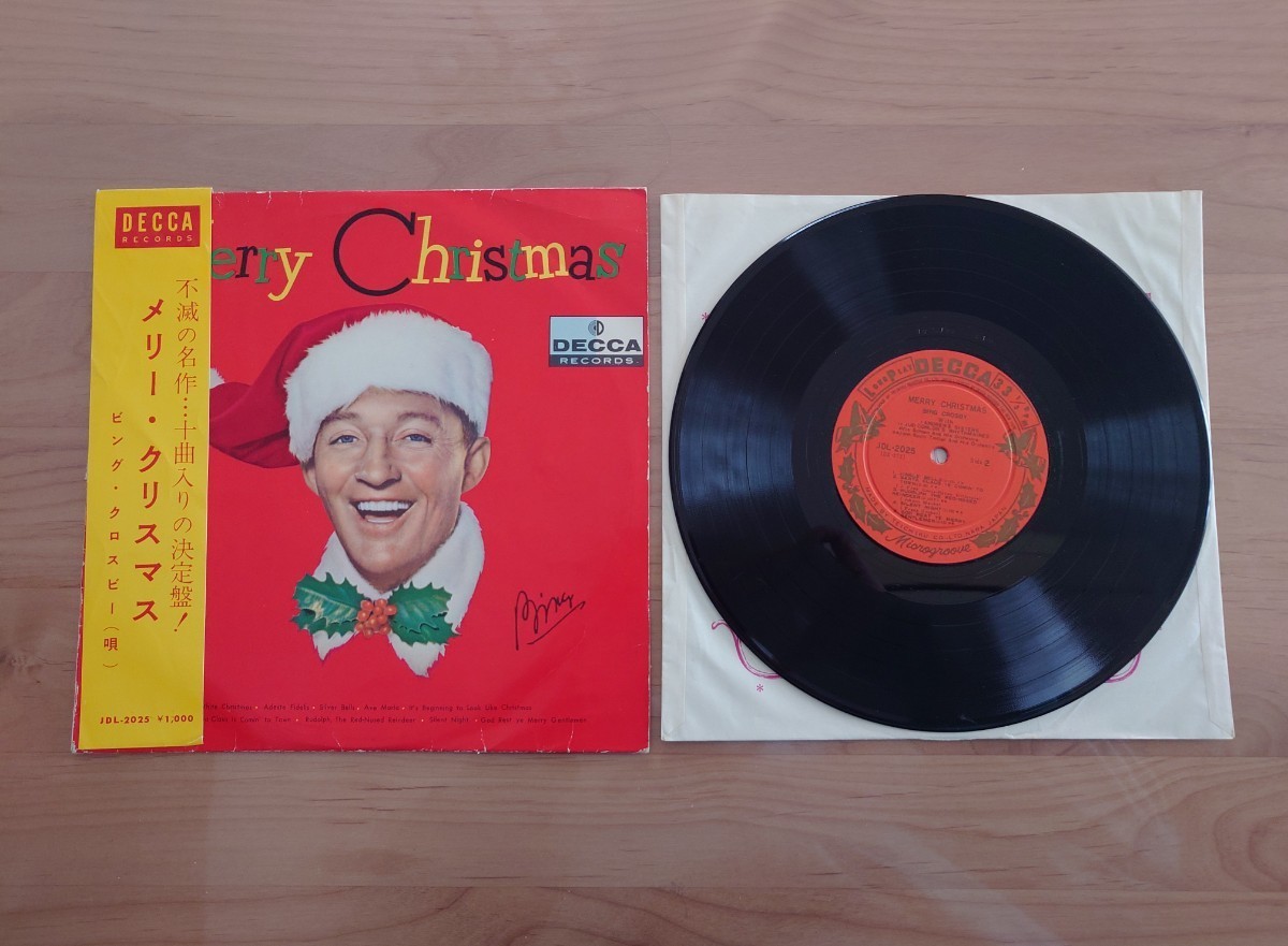 ★Bing Crosby ビング・クロスビー ★Merry Christmas メリー・クリスマス★帯付★OBI★10インチレコード★中古品★帯傷み_画像1