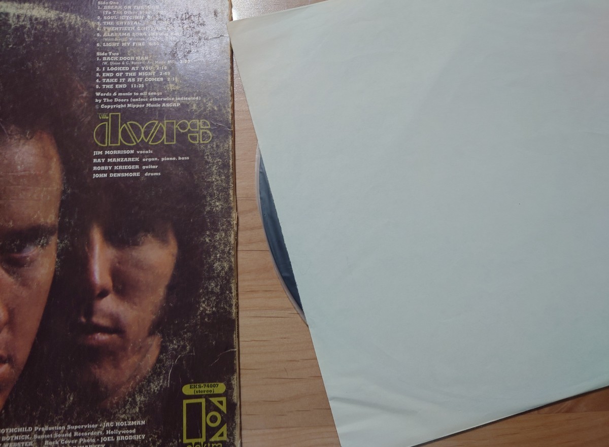 * door zDoors *the Doors* EKS74007* jacket peeling, scratch, dirt, inner coming out * used LP