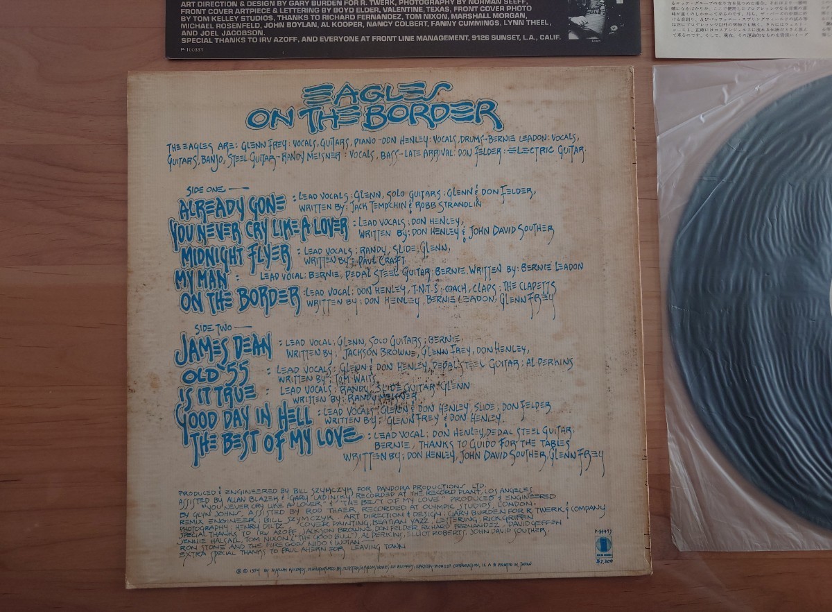 ★イーグルス Eagles ★オン・ザ・ボーダー On the Border★見本盤★PROMO★SAMPLE★Rare Item★ジャケット汚れあり★LP★中古_画像6