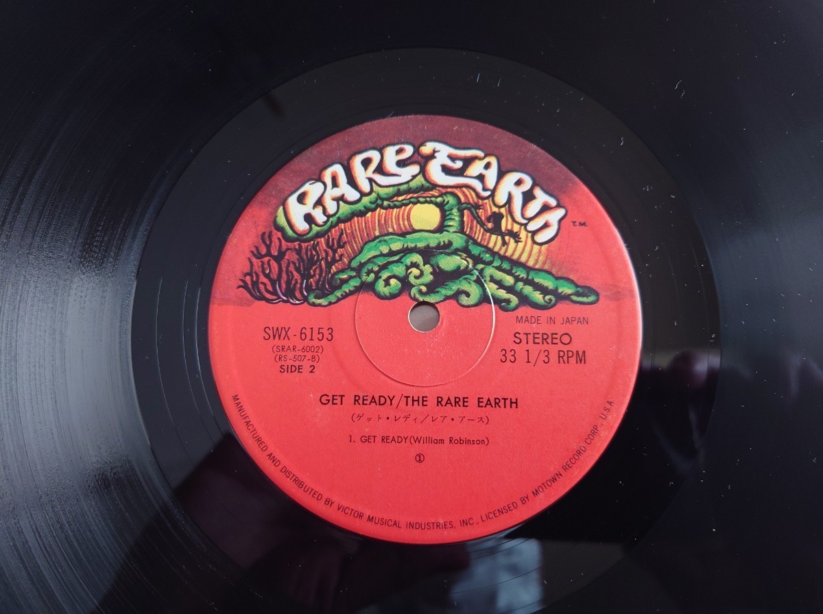 ★レア・アース Rare Earth★ゲット・レディ Get Ready★帯付★OBI★LPレコード★中古品★ジャケット、帯経年汚れ、傷み