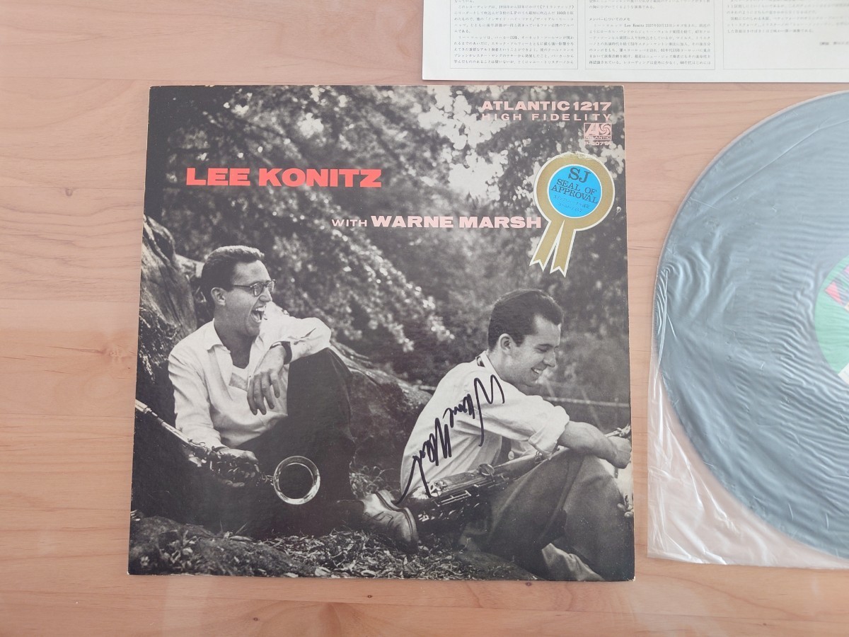 ★Lee Konitz with Warne Marsh★サイン？付★Autographed？★Rare Item★LPレコード★中古品 _画像3