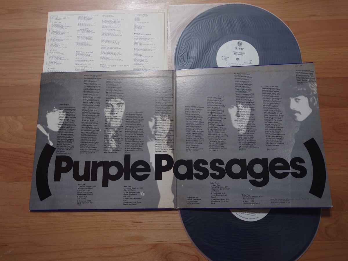 ★ディープ・パープル Deep Purple★紫の軌跡 Purple Passages★見本盤★PROMO★SAMPLE★Rare Item★2LPレコード★中古品 