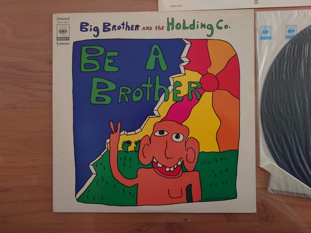 ★Be A Brother ★Big brother and the holding company ビッグ・ブラザー＆ザ・ホールディング・カンパニー★LPレコード★中古品 