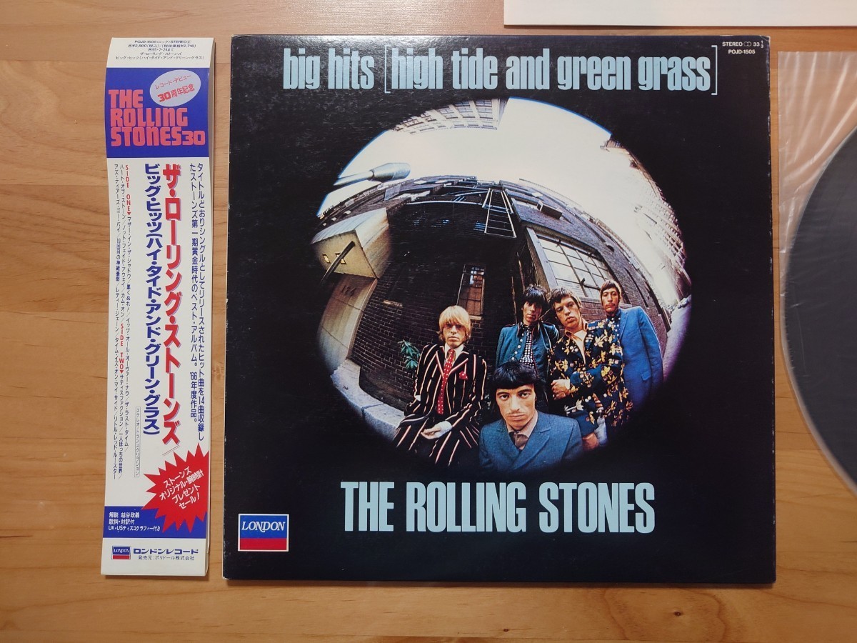 ★ローリング・ストーンズ The Rolling Stones★ビッグ・ヒッツ Big Hits★帯付★OBI★LPレコード★中古品★帯外れ_画像3