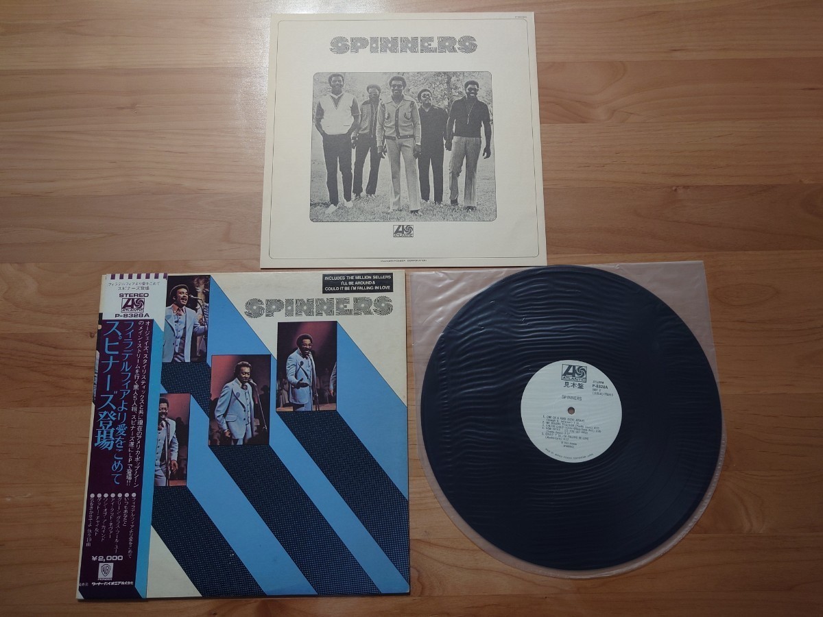 ★スピナーズ登場 The Spinners★Could It Be I'm Falling in Love★帯付★OBI★見本盤PROMO★SAMPLE★Rare Item★中古LP★帯経年傷み